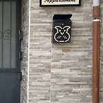 Calabro 21 Appartament Гостевой дом